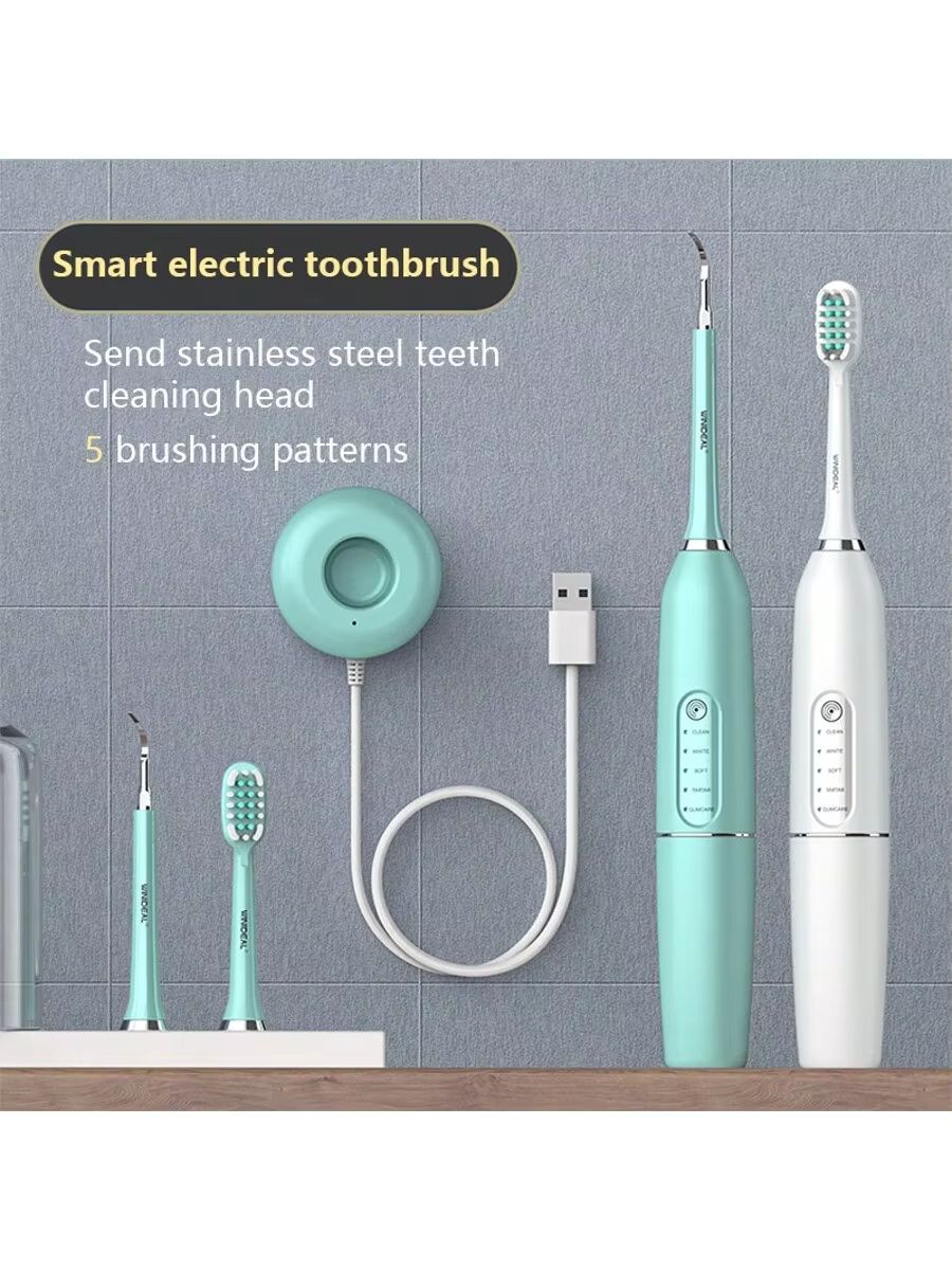 Smart electric tooth cleaner Home mouthguard stone removal tool Beauty instrument Smart USB rechargeable electric toothbrush