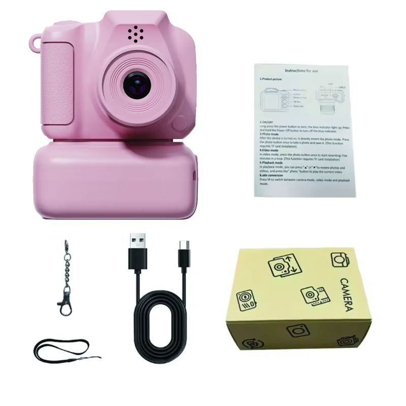 X5 Mini Camera Keychain Small Digital Camera HD 1080P 1.3 inch Portable USB Video Recorder For Birthday Retro Camera Recorder
