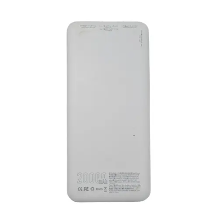 [LIMITED OFFER] Great Wall 22.5W + PD Super Fast Quick charging Great wall Power bank 20000mAh/74Wh PS23 MODEL