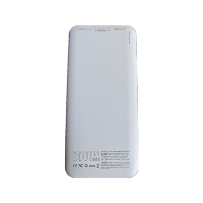 [LIMITED OFFER] Great Wall 22.5W + PD Super Fast Quick charging Great wall Power bank 20000mAh/74Wh PS23 MODEL