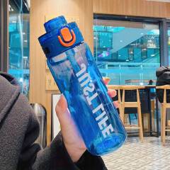 1pc, Sports Water Bottle, 650ml Plastic Water Cups, Portable Travel Water Bottles, For Camping, Hiking, Fitness, Outdoor Drinkware, Birthday Gifts