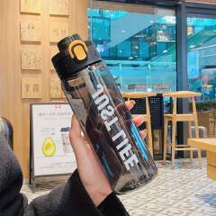 1pc, Sports Water Bottle, 650ml Plastic Water Cups, Portable Travel Water Bottles, For Camping, Hiking, Fitness, Outdoor Drinkware, Birthday Gifts
