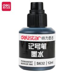 【Deli Official】DELI Stationery S632 Permanent Marking Ink (3pcs) - Suitable for All Refillable Marker Pens, No Blocking, No Leakage, High Quality