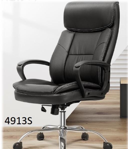 (EXCLUSIVE OFFER)DELI 4913S EXECUTIVE HIGHBACK ERGONOMIC LEATHER CHAIR Premium PU Leather, Adjustable Tilt & Lumbar Support