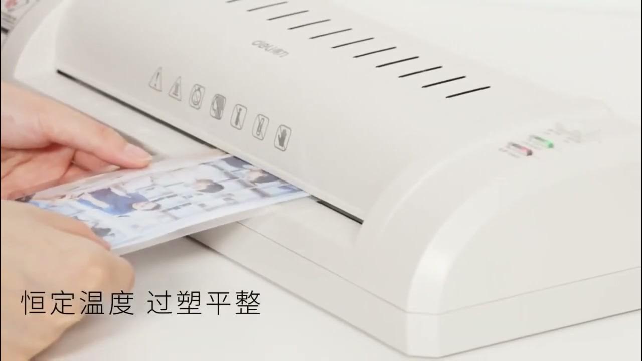 【Deli Official】DELI-Office Equipment DELI E3894-EU A3 Laminator User-Friendly OperationDual Temperature Settings Low Noise Operation