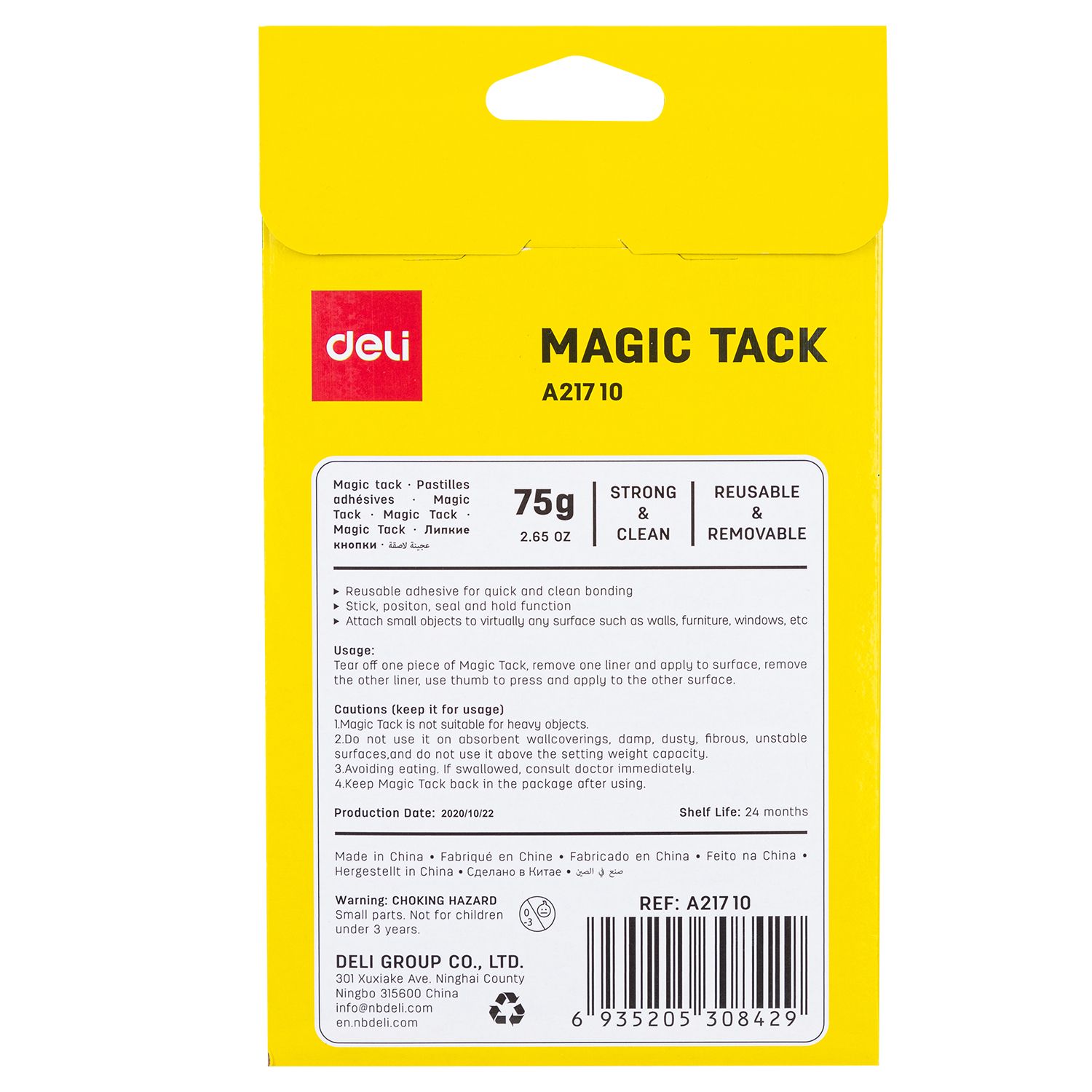 【Deli Official】DELI A21710 Magic Tack 75G Extra-Strong Reusable Adhesive Putty Non-Toxic No Residue Easy to Use  Includes 54 Durable 2x2cm Tacks in Hanging Storage Box
