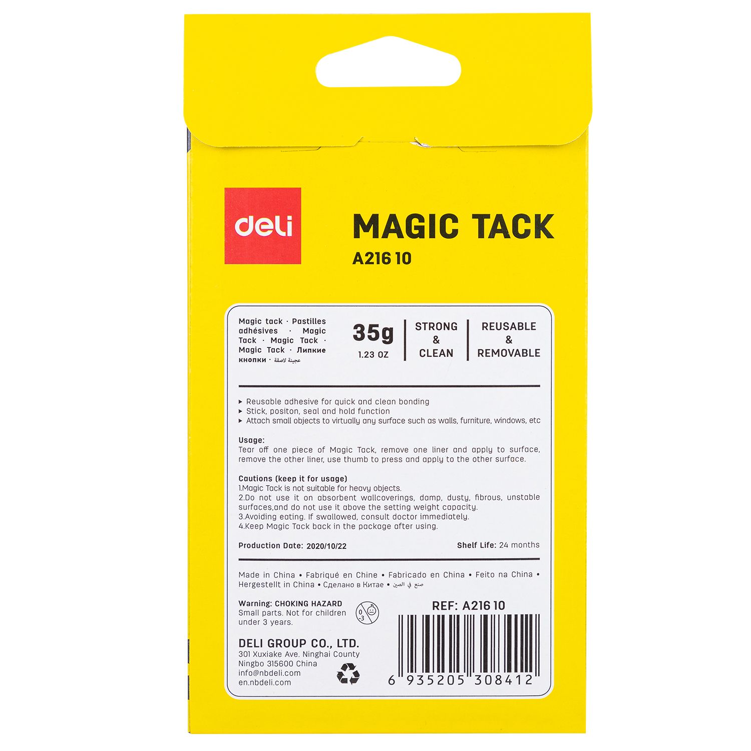(EXCLUSIVE OFFER)DELI A21610 MAGIC TACK 35G Reusable Adhesive Putty  No Residue Easy to Use Non-Toxic Safe for Home Office School Use Ideal for Temporary Displays