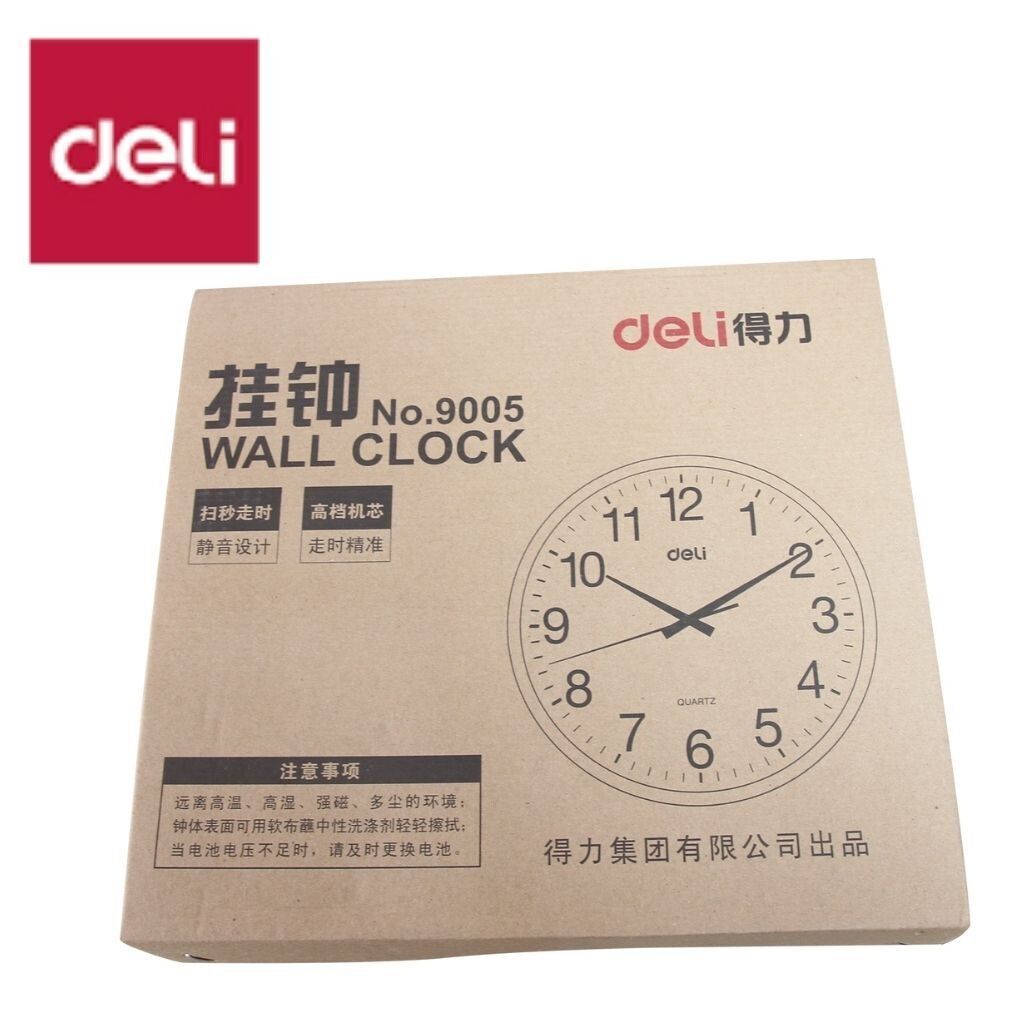 [ Special Deal ] Deli -Office Supplies Deli 9005 Wall Clock Black 30CM Dia Large & Clear Display  Silent Quartz Movement  Easy Wall Mounting Accurate Timekeeping