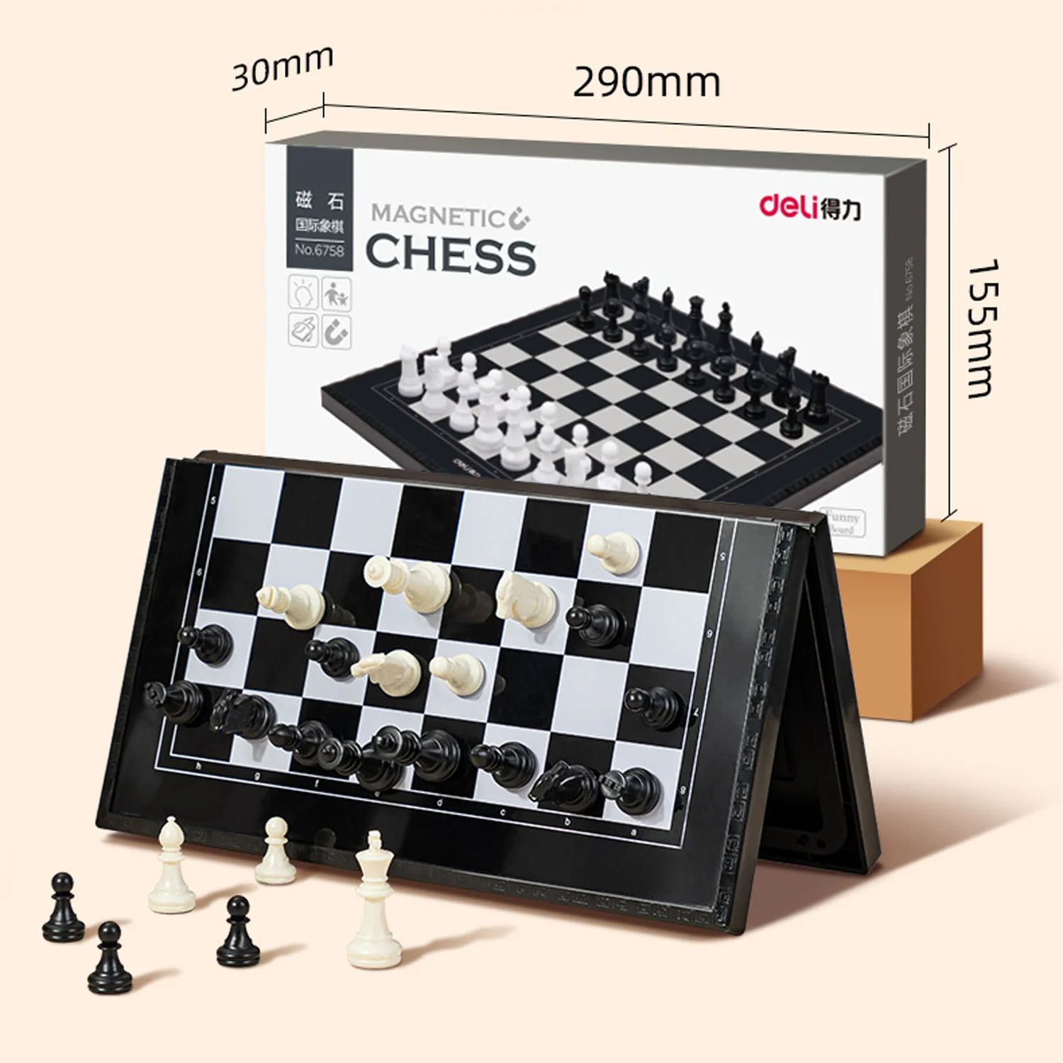 【Deli Official】 Deli-Office Supplies Deli 6758 Magnetic Chess - Magnetic Pieces No More Disruptions  Foldable & Portable Design  Durable Build Kid-Friendly Design