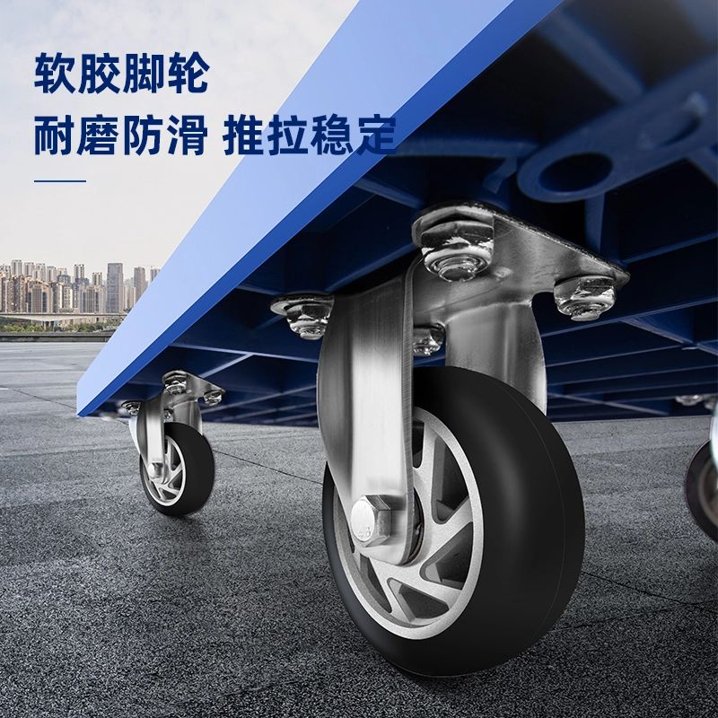 【Deli Official】 Deli-Office Equipment Deli DL6111 Flatbed Cart Heavy-Duty Load Capacity Compact & Foldable Design Anti-Slip Surface  Versatile Usage