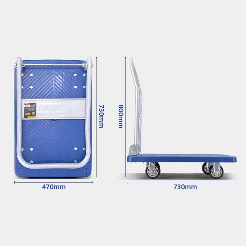【Deli Official】 Deli-Office Equipment Deli DL6111 Flatbed Cart Heavy-Duty Load Capacity Compact & Foldable Design Anti-Slip Surface  Versatile Usage