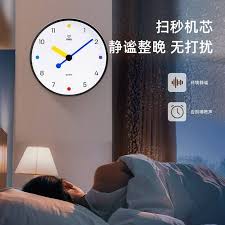 [ Special Deal ] Deli -Office Supplies Deli LE404 Wall Clock 28.5CM Dia. Clear & Easy-to-Read Design Silent Quartz Movement Durable Build Easy Wall Mounting  Stylish Modern Look