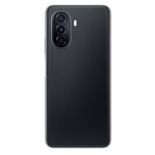 HUAWEI nova Y71, 6.75" HUAWEI FullView Display, 6000 mAh Large Battery, 22.5W HUAWEI SuperCharge, 8GB+128GB, 48 MP triple AI camera, EMUI 12,