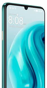 HUAWEI nova Y71 – 6.75" HD+ Display, 8GB RAM, 128GB Storage, 48MP Triple Camera, 6000mAh Battery, 22.5W Fast Charging, Side Fingerprint, Dual SIM, EMUI
