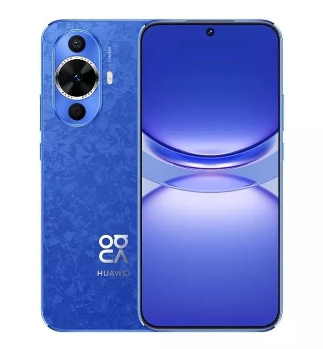 [Special Offer] Huawei Nova 12s – Sleek 6.7" OLED Display Smartphone with Powerful Camera System, Long-Lasting Battery, Fast Charging, HarmonyOS Features, and Stylish Slim Design for Modern daily Use