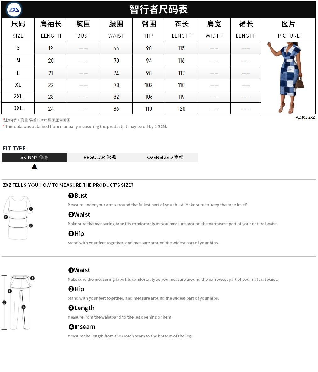 Autumn New Cross border Women's Clothing Amazon AliExpress Printed V-neck Long Dress with High Waist and Hip Wrap denim