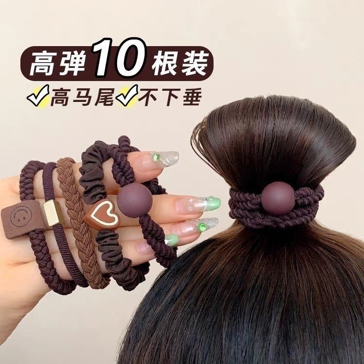 Durable rubber band headband, hair tie headband, rubber band, high elasticity headband, high aesthetic headband, hair accessories, hair rings, versatile leather case Set 1 (10 pieces)