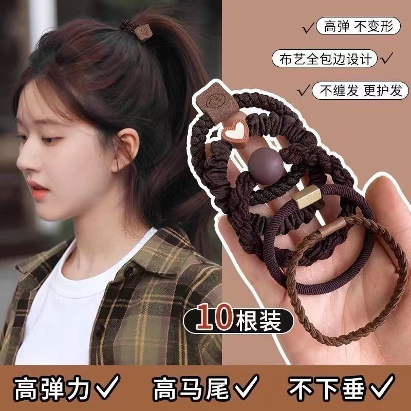 Durable rubber band headband, hair tie headband, rubber band, high elasticity headband, high aesthetic headband, hair accessories, hair rings, versatile leather case Set 1 (10 pieces)