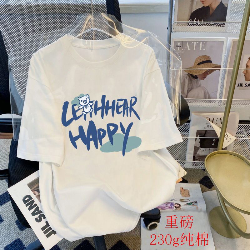 2025 Korean plus size women's custom summer top loose cotton t-shirt short sleeved women's round neck base shirt 1 S