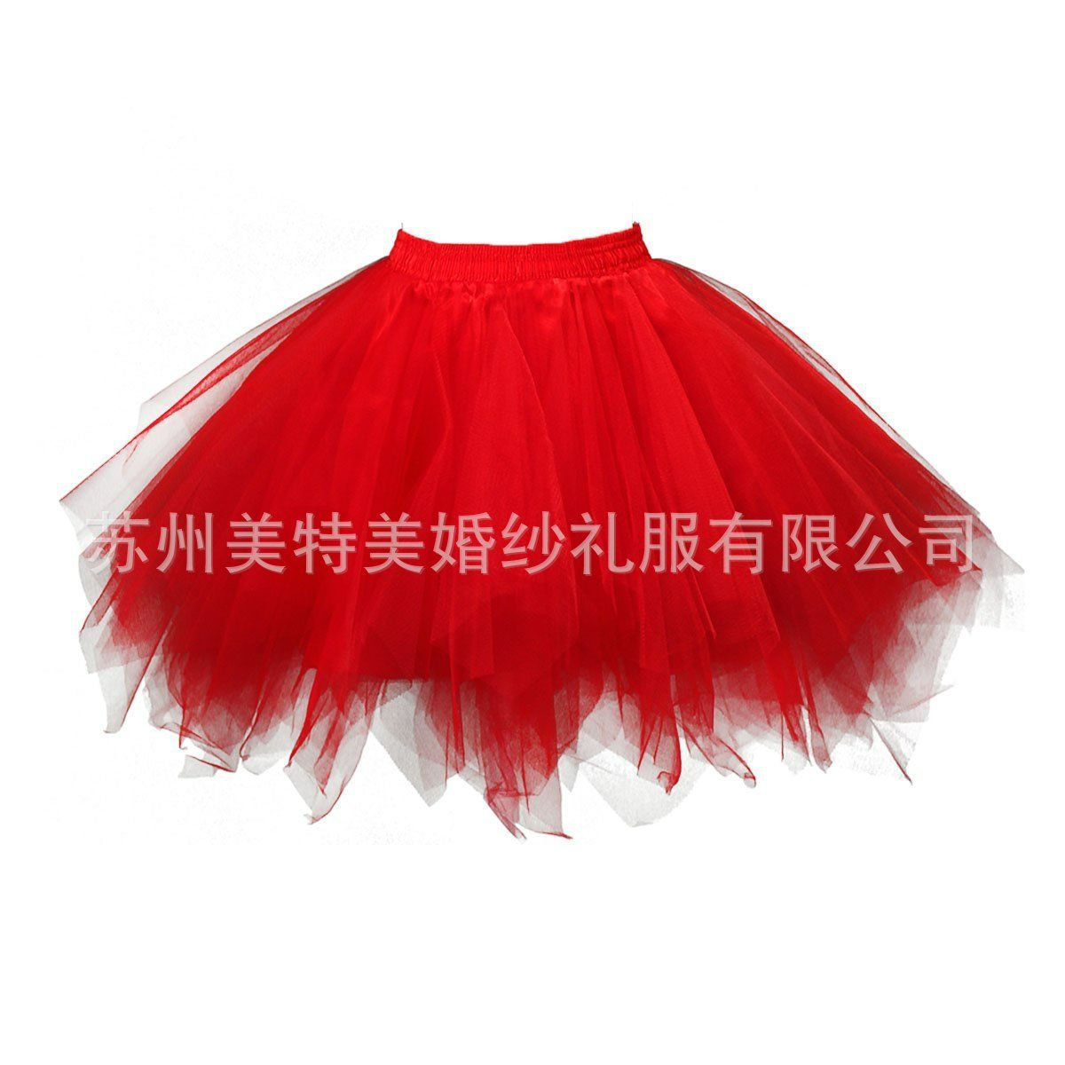Amazon AliExpress candy-colored multi-colored puffy skirt cross-border exclusive for wedding dress skirts red M