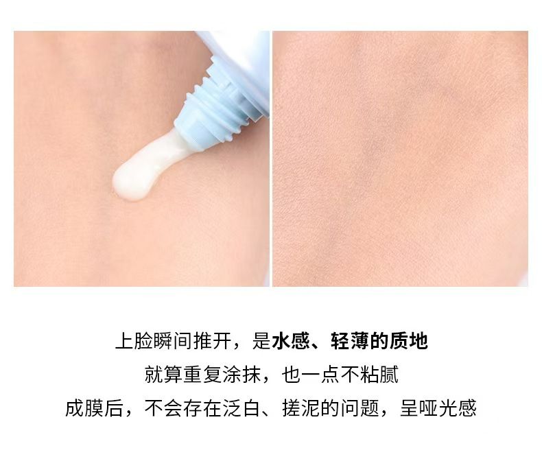 SPF50+ 50g Sunscreen Cream Spf50 Gel Isolation Lotion For Men And Women Moisturizing Whitening Waterproof Refreshing Water as picture 50ml