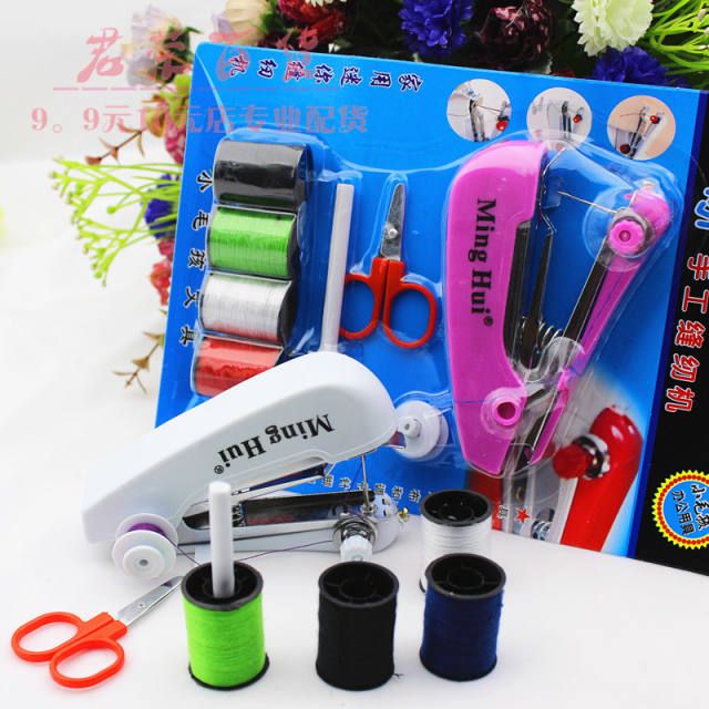 portable manual sewing machine set