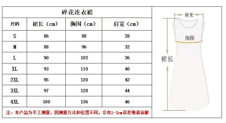 2025 New Round Neck Solid Color Casual Pocket Short Sleeve Large Swing Dress for Women's Wear Style1 L