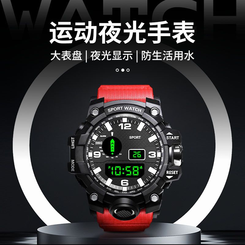 Multi functional anti fall and waterproof outdoor men's trendy electronic watch, student alarm clock, night light running sports mechanical watch black AS PICTURE