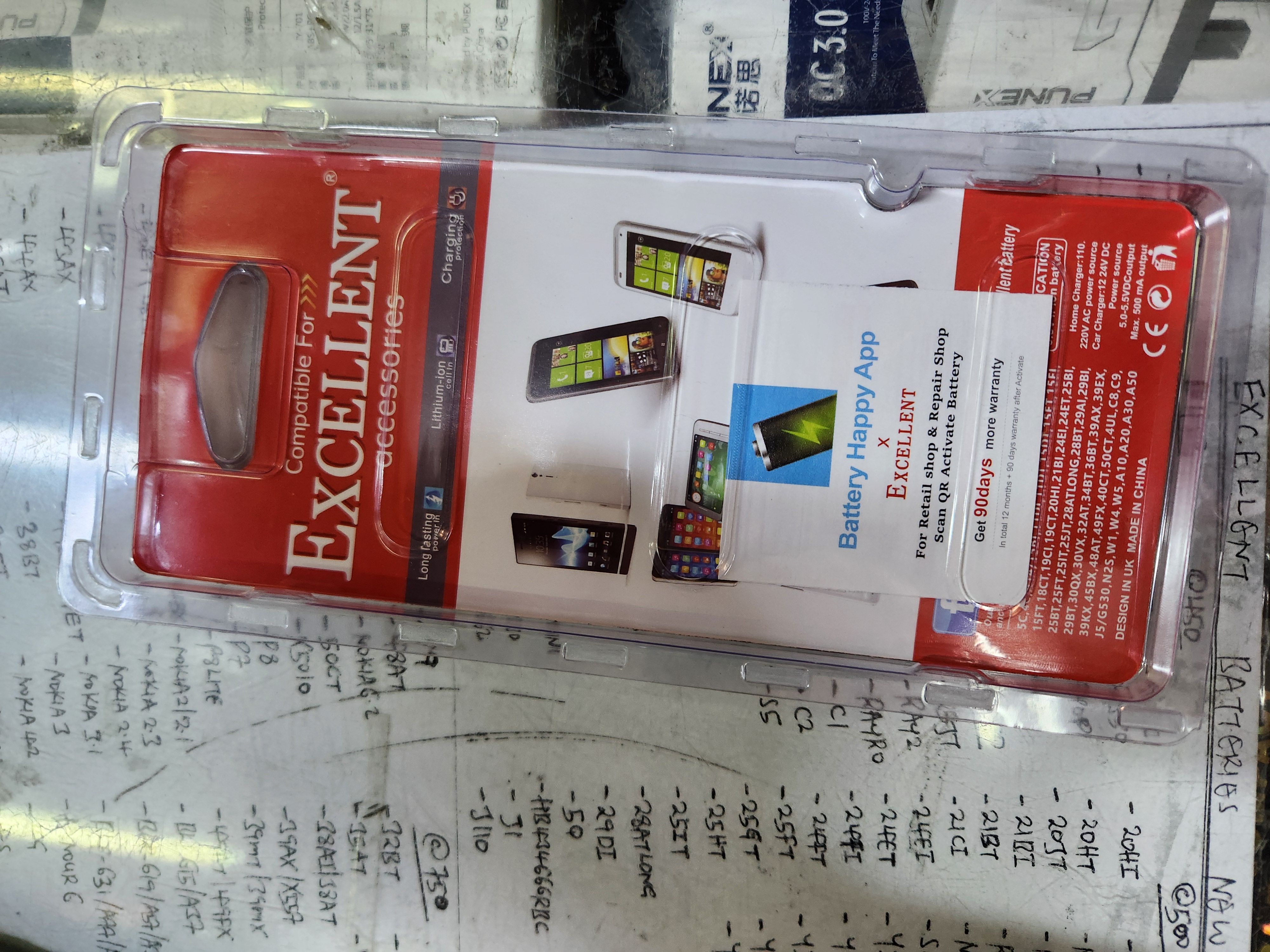 Samsung Galaxy S8 Battery