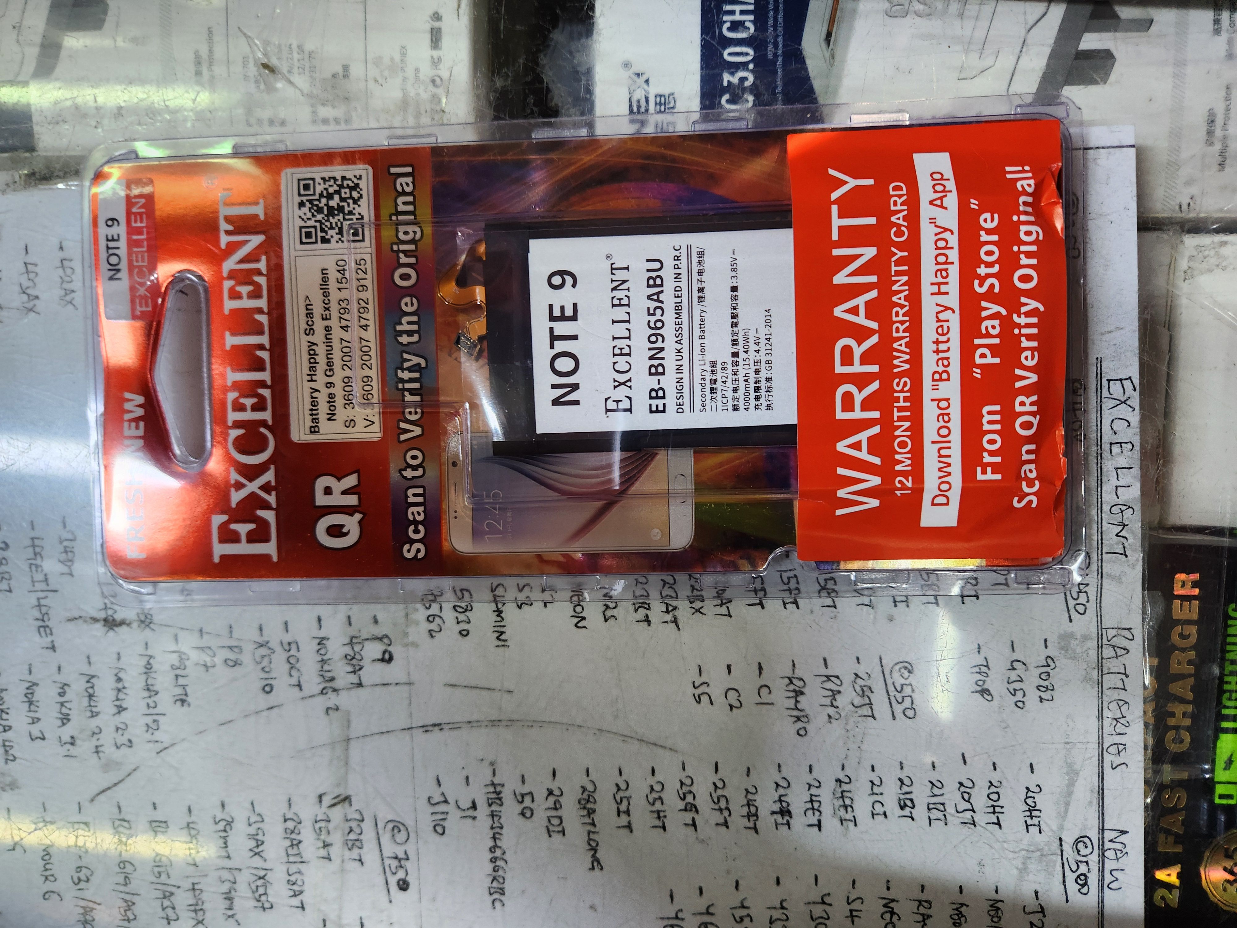 Samsung Note 9 Battery