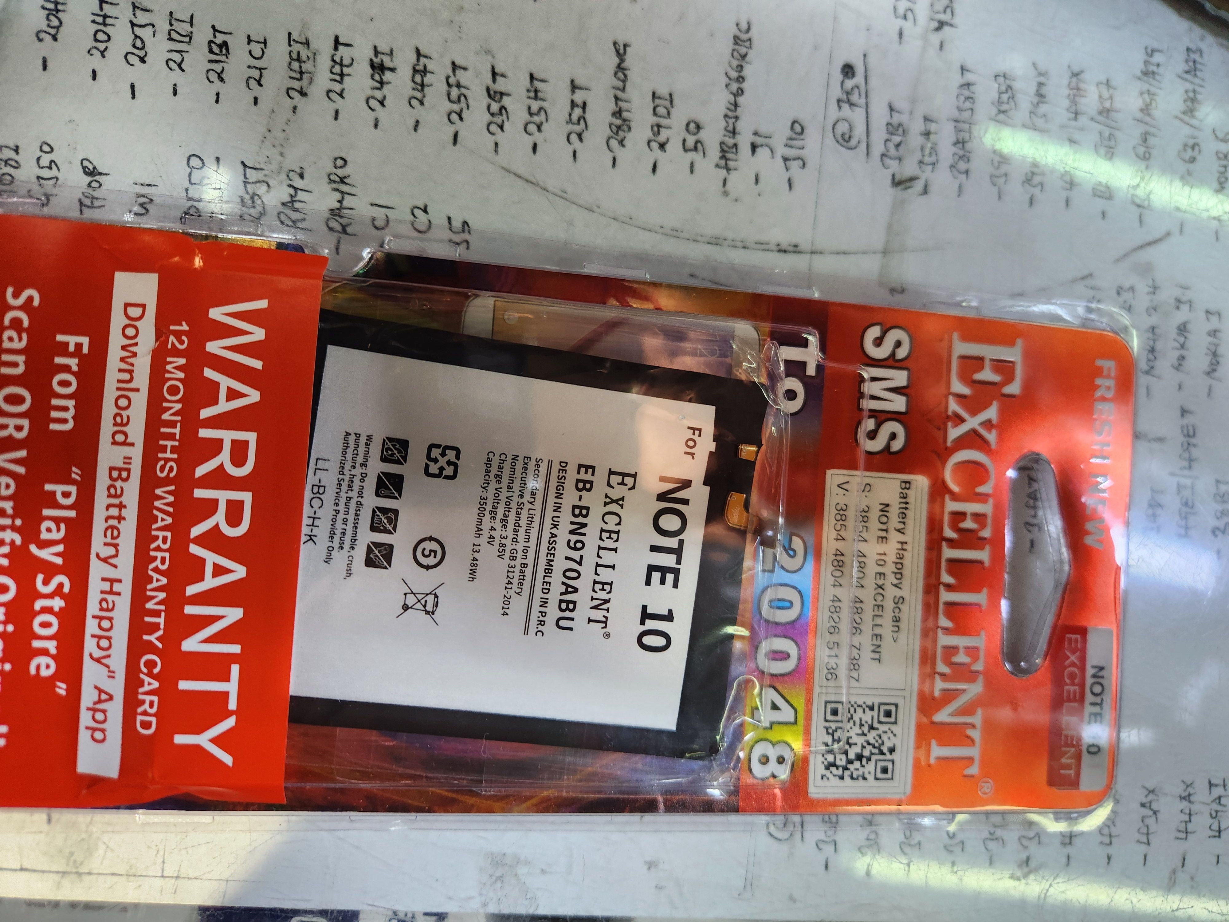 Samsung Galaxy Note 10 / Note 10 5G Battery