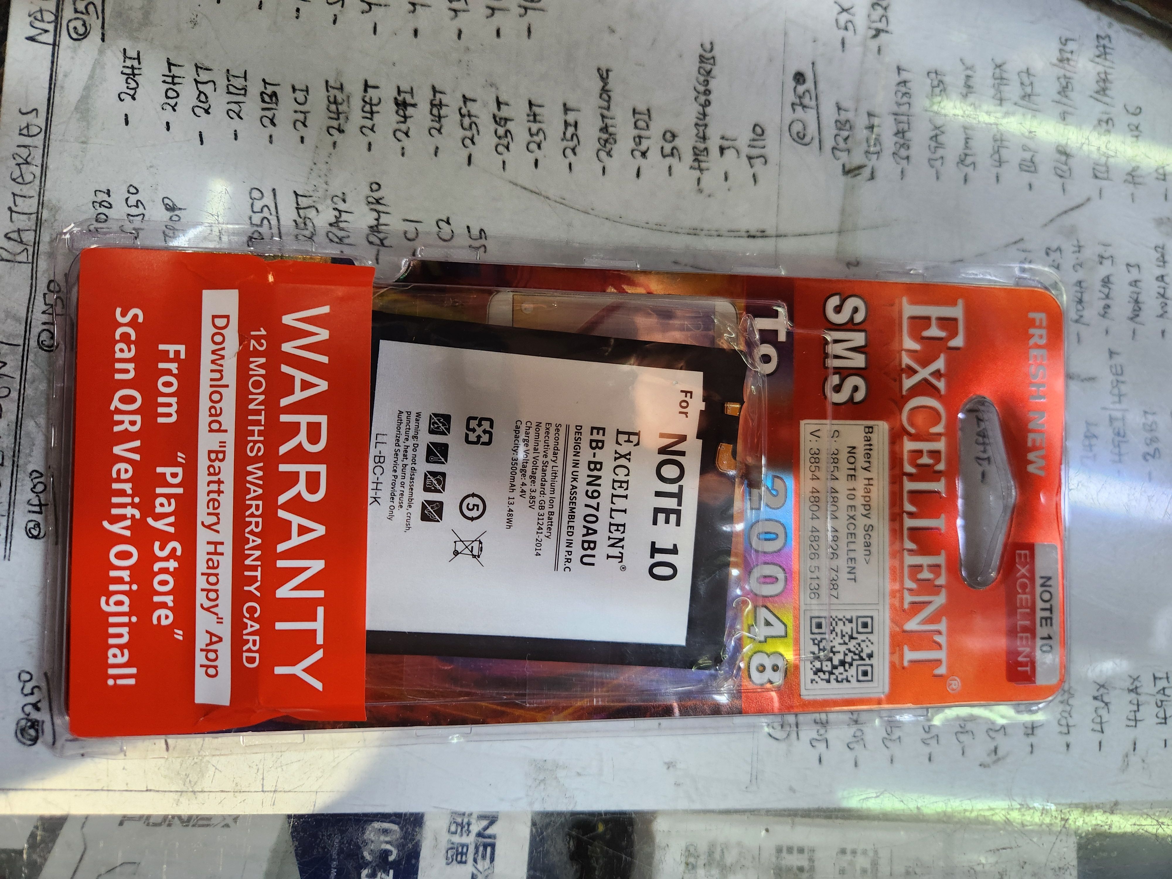 Samsung Galaxy Note 10 / Note 10 5G Battery