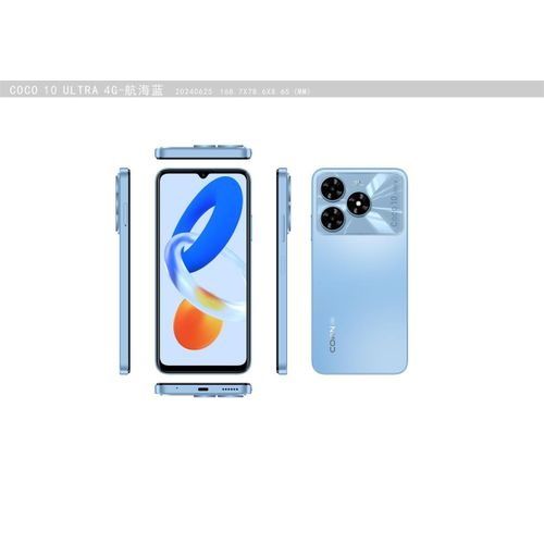 Corn Coco 10 Ultra 4G - 128 Gb ROM 12GB(4+8 Extended)GB 5000mAh battery 6.8 Inches HD+ Screen 13 MP Main camera 8MP Selfie 90Hz refresh rate Type-C Charger Android 14 Phone SmartPhone