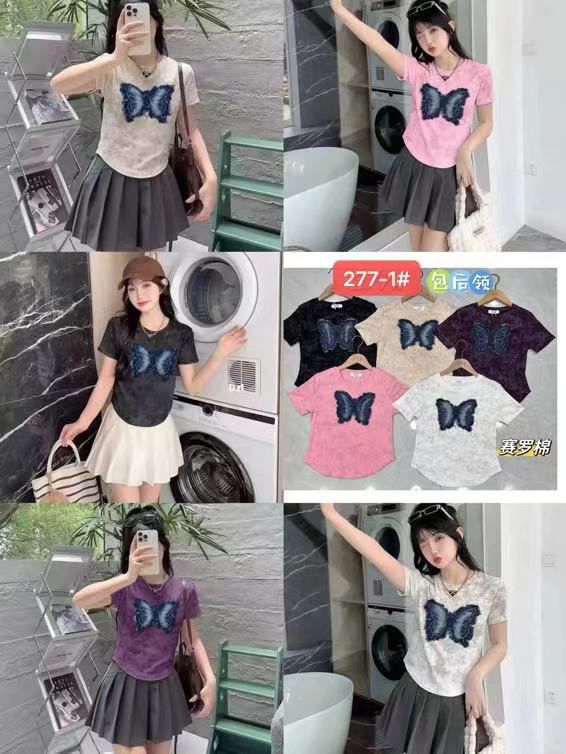 Classic and high quality Women's Tight Tight T-Shirts with Double Lining, Short Sleeve Crew Neck, Crop Tops, Basic Tee Top a must-have for any autumn or winter outfit for ladies.