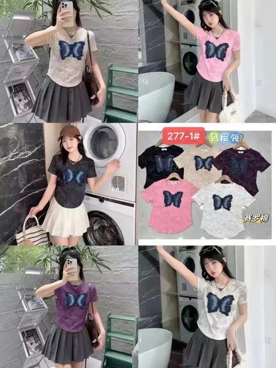 Classic and high quality Women's Tight Tight T-Shirts with Double Lining, Short Sleeve Crew Neck, Crop Tops, Basic Tee Top a must-have for any autumn or winter outfit for ladies.