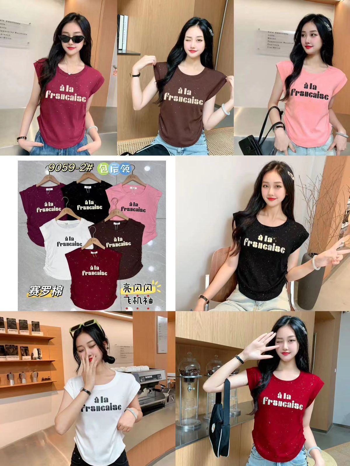 Classic and high quality Women's Tight Tight T-Shirts with Double Lining, Short Sleeve Crew Neck, Crop Tops, Basic Tee Top a must-have for any autumn or winter outfit for ladies.