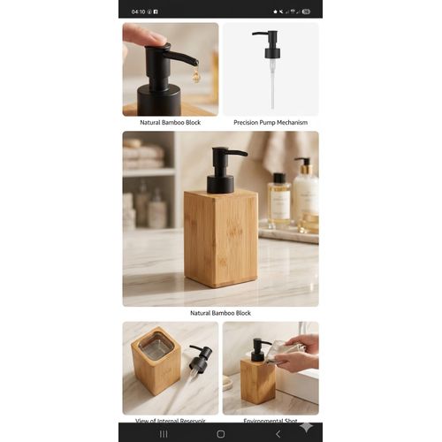 🌼 Bamboo Soap Dispenser Pump / Home Bamboo Soap Dispenser Pump – Eco-Friendly Bathroom & Kitchen Soap Bottle 🌼
