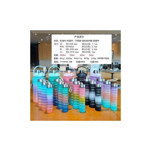 🫧 4-in-1 Set Water Bottle Motivational Sports Leakproof Bottle Fitness Water Bottle for Family, Gym Outdoor 🫧