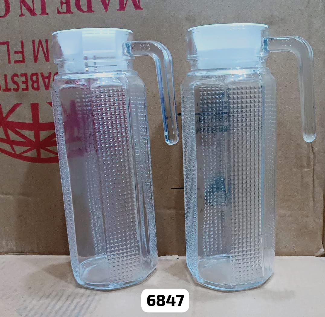 Glass Water/Juice Jug Pitcher Carafe with Handle and Plastic Lid | Hub Glass Water Jug | for Drinking Beverages, Serving Kitchen and Dining/Tableware-Milk, Juice, Water