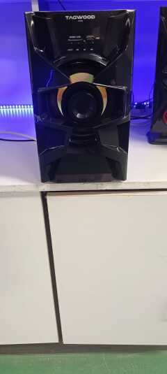 NEW Tagwood LS-631N 3.1CH Subwoofer with Bluetooth, FM, USB, SD,  2 satellite speakers & remote. Perfect Hi-Fi sound system for home cinema, music & gaming.