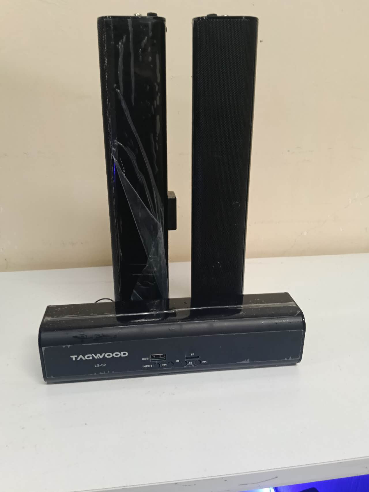 NEW TAGWOOD LS-S2  2.1CH  12000W PMPO  WIRED   SOUNDBAR SYSTEM   WITH USB  BLUETOOTH FM  BLUETOOTH  AUX   FULL FUNCTIONAL   REMOTE