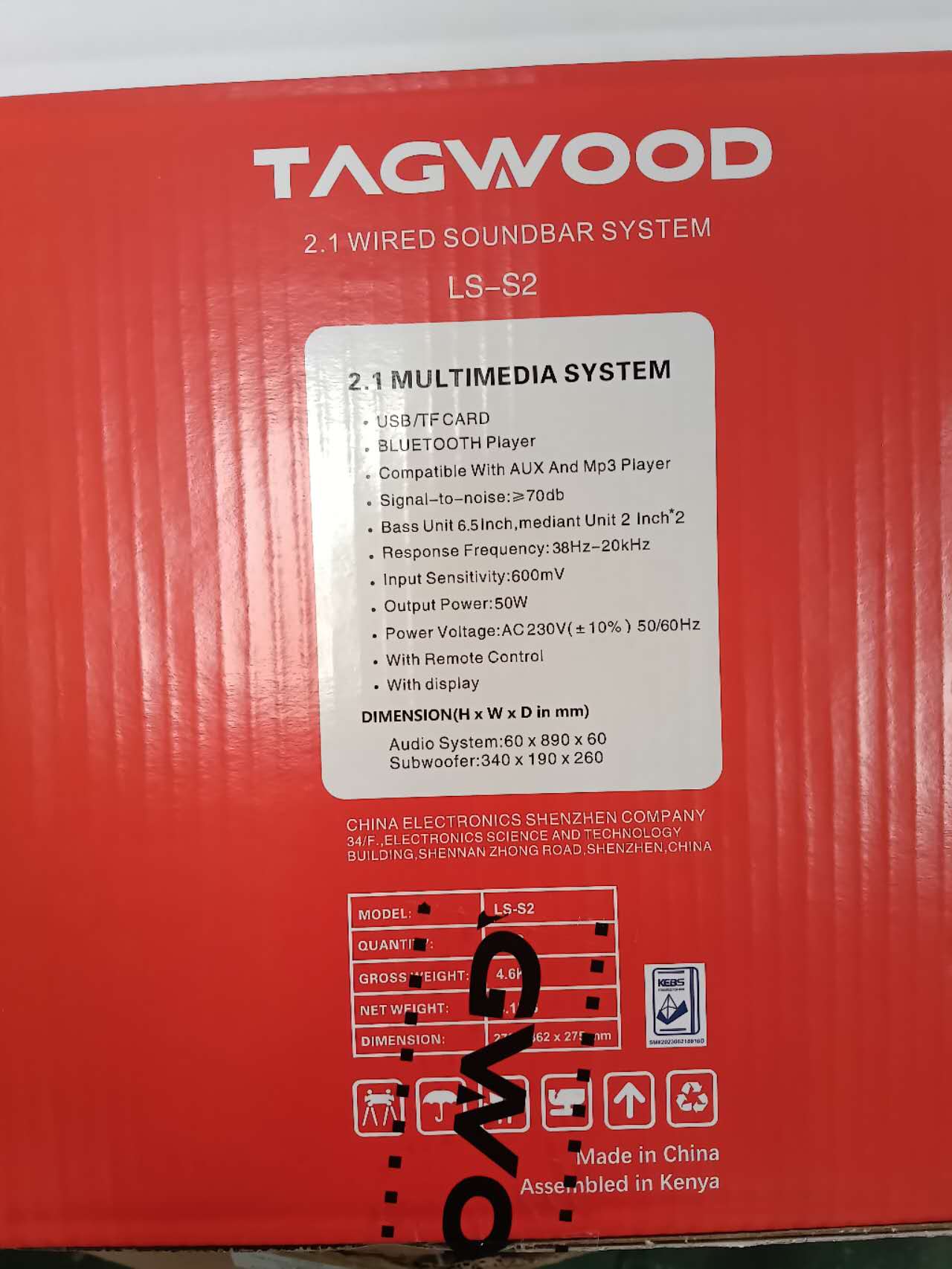 NEW TAGWOOD LS-S2  2.1CH  12000W PMPO  WIRED   SOUNDBAR SYSTEM   WITH USB  BLUETOOTH FM  BLUETOOTH  AUX   FULL FUNCTIONAL   REMOTE