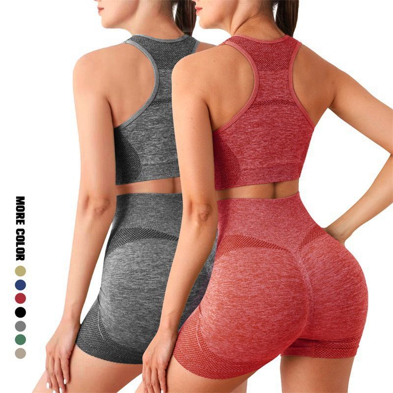 Women’s Yoga Set – High-Waisted Peach Buttocks Fitness Pants & Shock-Absorbing Sports Bra | Tight-Fitting Workout Shorts & Lingerie Underwear