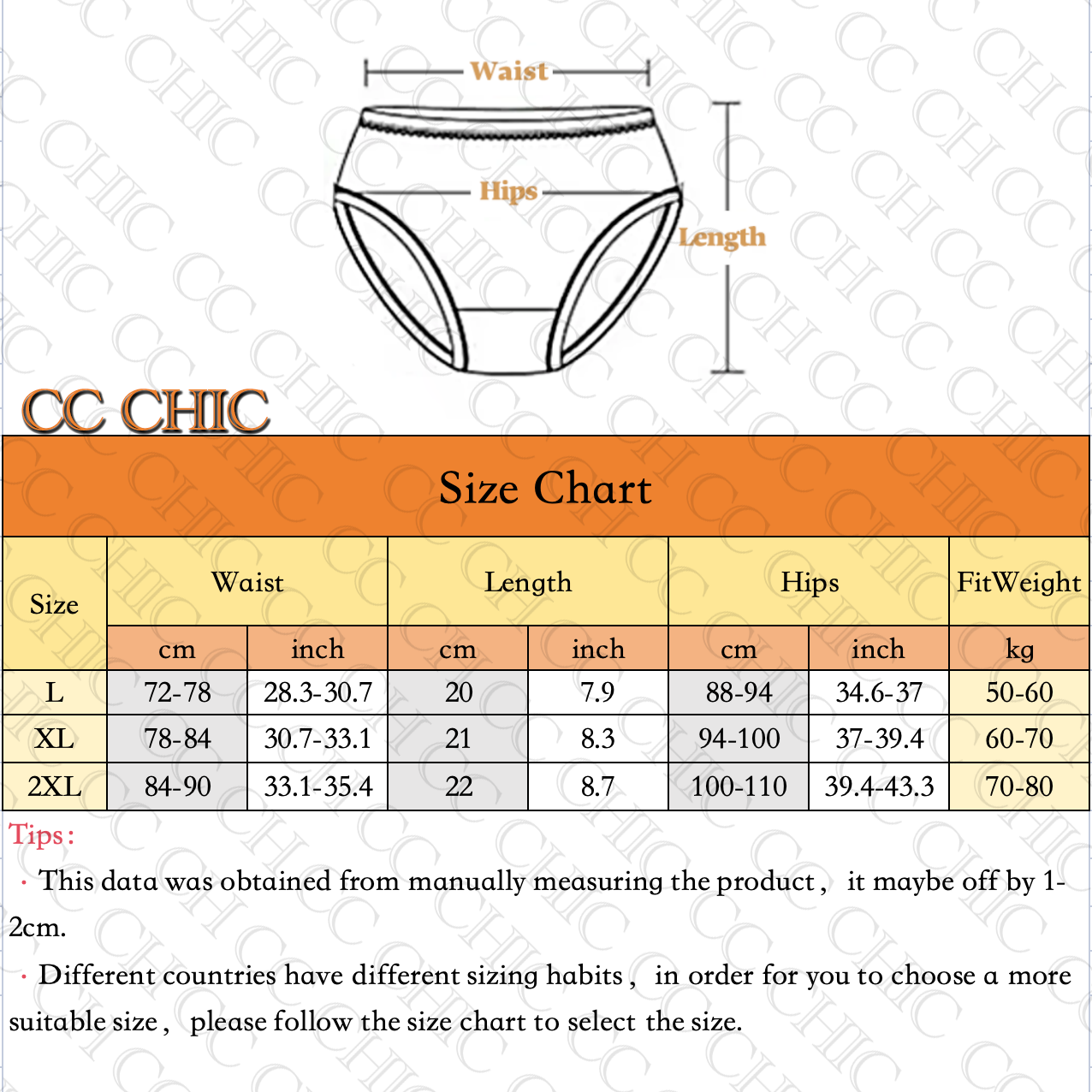 5 Pack Casual Cotton Sports Briefs, Simple & Breathable Stretchy Panties, Women's Lingerie & Underwear