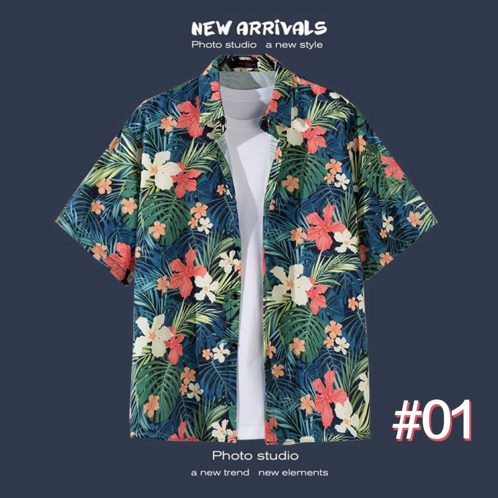 Men's Short Sleeve Coconut Tree Flowers Shirts Casual Vintage Newspaper Print Vacation Hawaiian Shirts