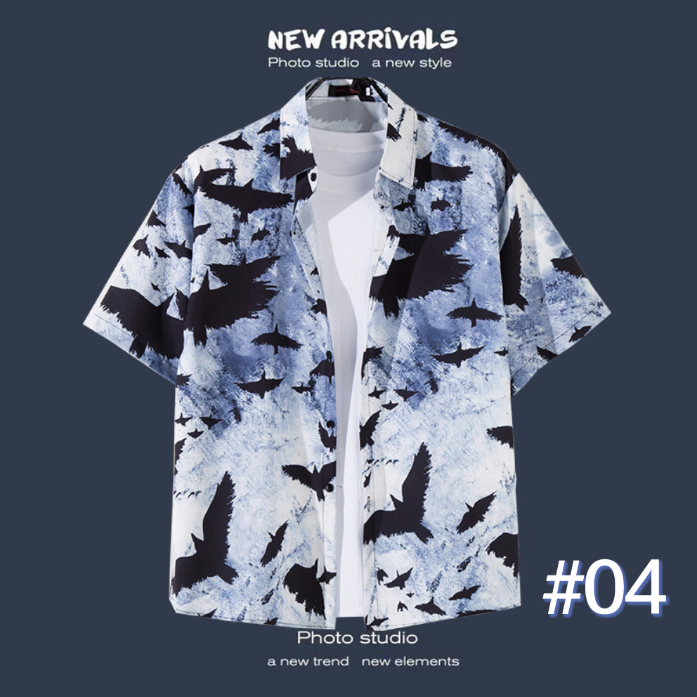 Men's Short Sleeve Coconut Tree Flowers Shirts Casual Vintage Newspaper Print Vacation Hawaiian Shirts