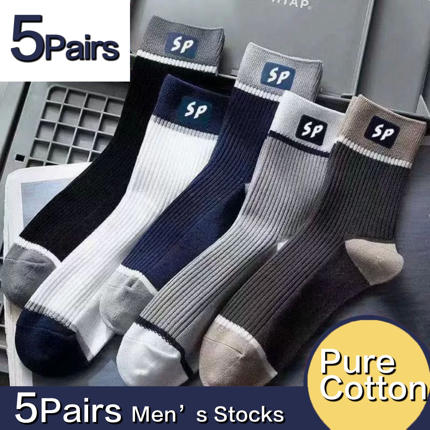 5Pairs Men's Socks Men's Medium Socks Men's Autumn And Winter Sports Socks Men's Cotton Socks
