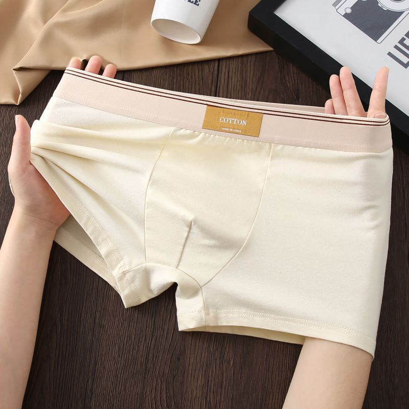 4Pcs Men's Breathable Cotton Antibacterial Boxer Briefs - Mixed Color All Cotton Underwear