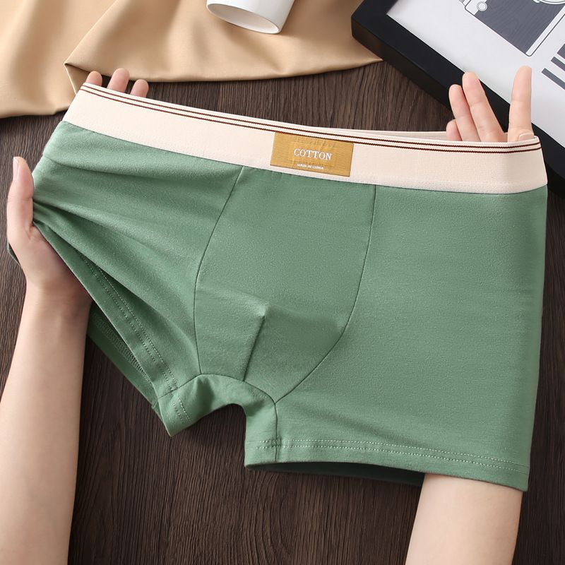 4Pcs Men's Breathable Cotton Antibacterial Boxer Briefs - Mixed Color All Cotton Underwear