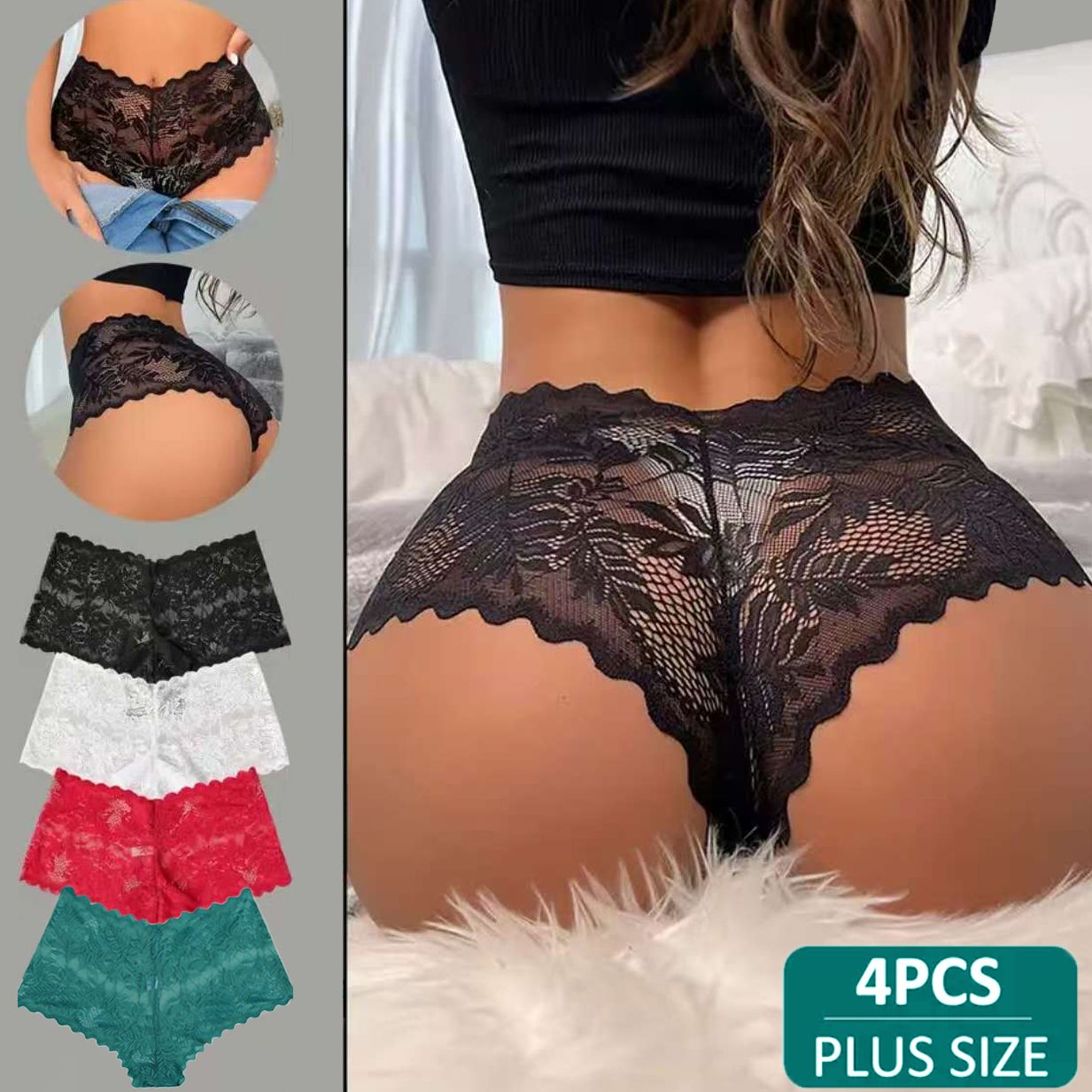 4 pack Seductive Lace Boyshorts Panties - Low Waist Comfortable Underwear for Women